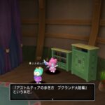 Thumbnail of related posts 010